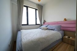 Treasure at Tampines (D18), Condominium #583370911